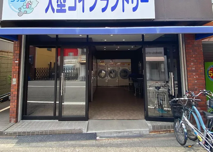《難波・心斎橋にアクセス最高！》宿泊2名