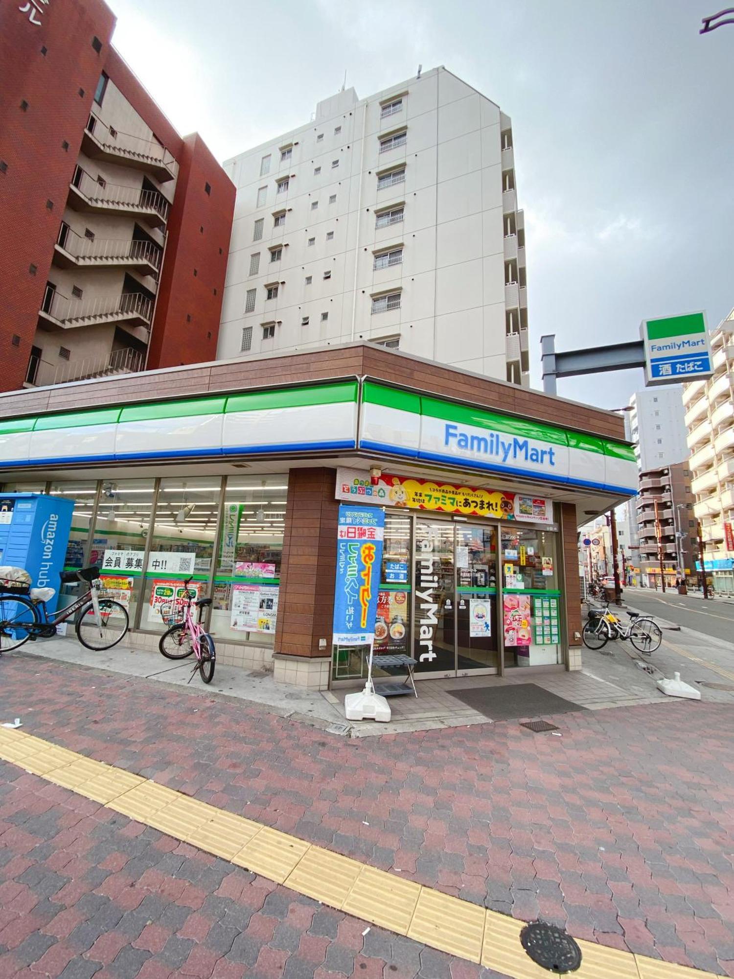 Apartment 《難波・心斎橋にアクセス最高！》宿泊2名 *