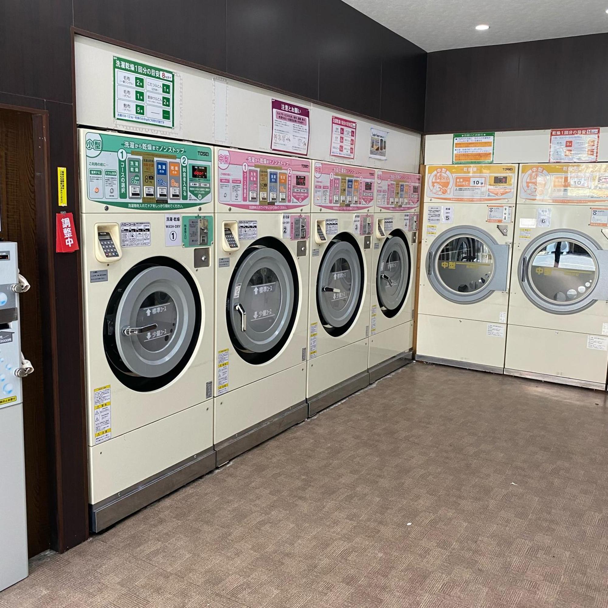 Apartment 《難波・心斎橋にアクセス最高！》宿泊2名 *